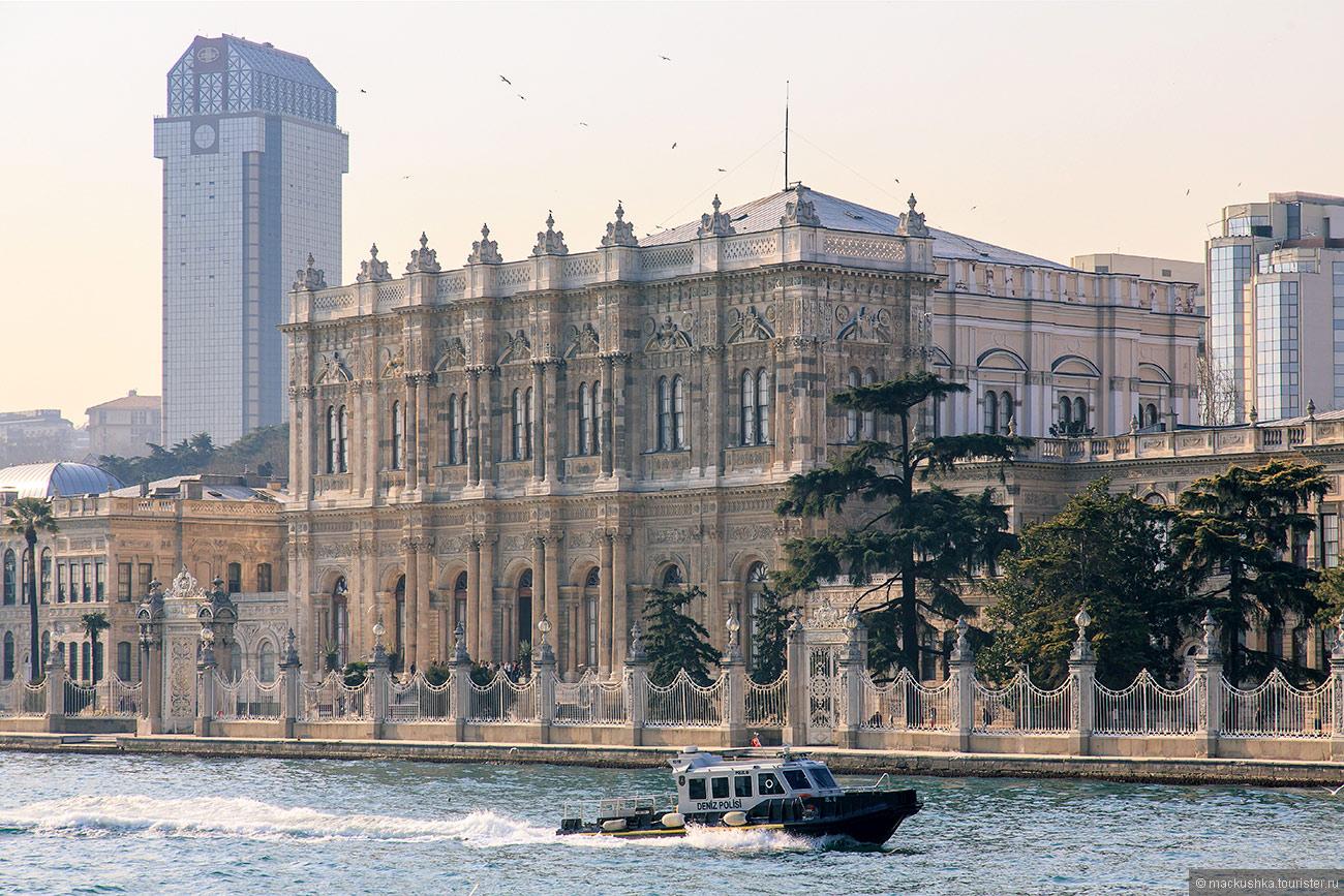 Istanbul